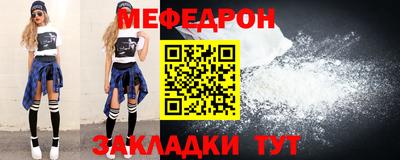 гашишное масло Кунгур