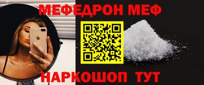 гашишное масло Кунгур