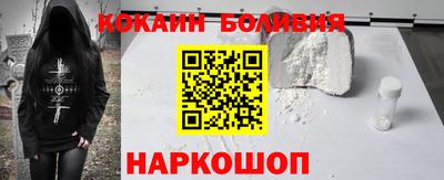 мефедрон VHQ Кумертау