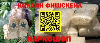 бутират Кулебаки