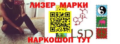 бутират Кулебаки