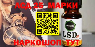 мефедрон VHQ Кумертау