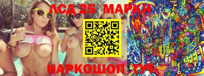 мефедрон VHQ Кумертау