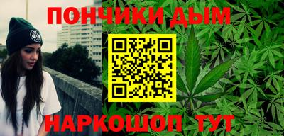 мефедрон VHQ Кумертау