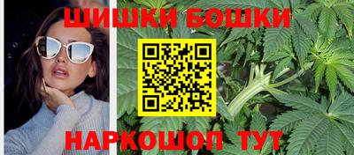 гашишное масло Кунгур