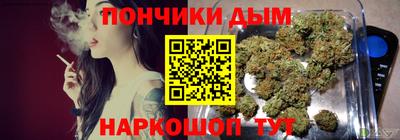 бутират Кулебаки