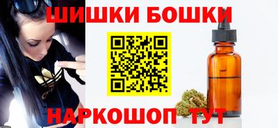 мефедрон VHQ Кумертау