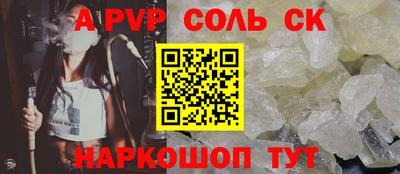 мефедрон VHQ Кумертау