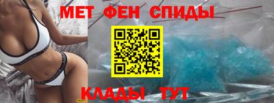 бутират Кулебаки