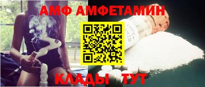гашишное масло Кунгур
