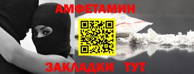 гашишное масло Кунгур