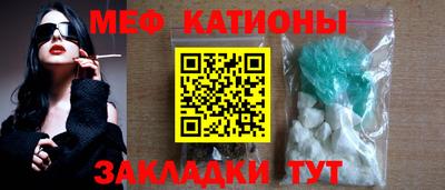 гашишное масло Кунгур