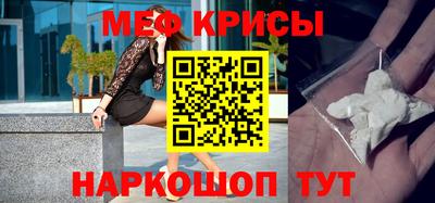 гашишное масло Кунгур