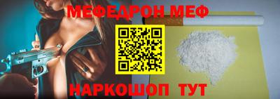 гашишное масло Кунгур