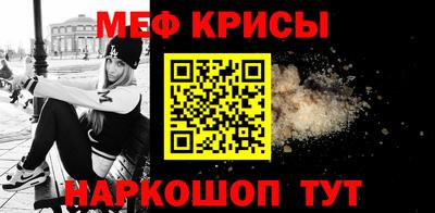 гашишное масло Кунгур